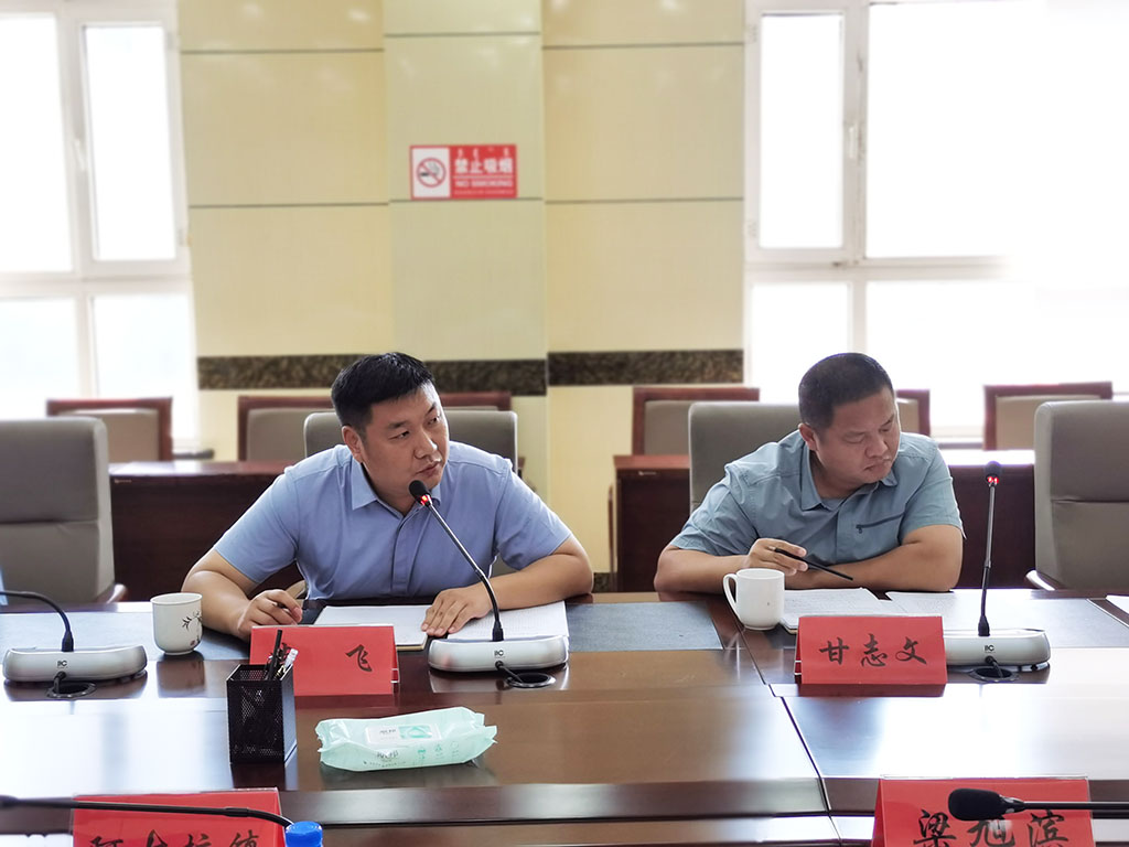 1661148725231502.jpg 微信圖片_20220822135940.jpg