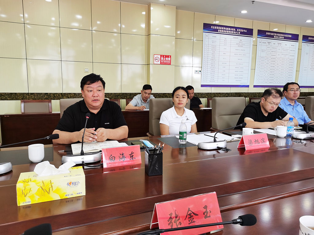 1661148759424921.jpg 微信圖片_20220822135954.jpg